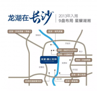 龙湖再登头条！星座系年底压轴巨制今日