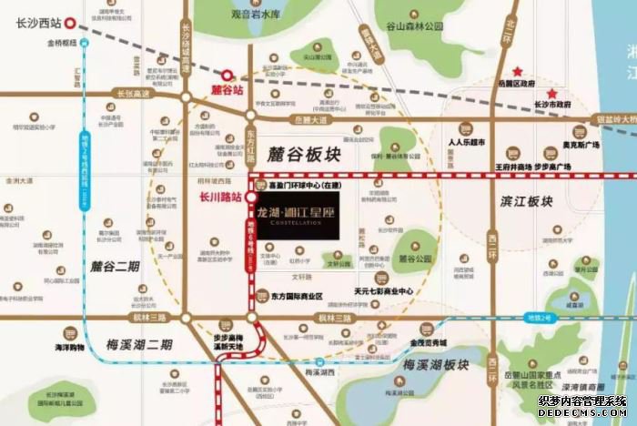 龙湖再登头条！星座系年底压轴巨制今日发布