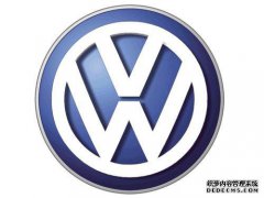 大众汽车排放门损失不断扩大 加拿大现已