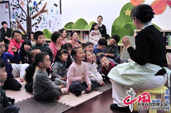 慈济慈善事业基金会健康故事屋周年庆在苏州举办