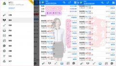 白尘萧：3.5高山被套怎么办？回本梵苍不