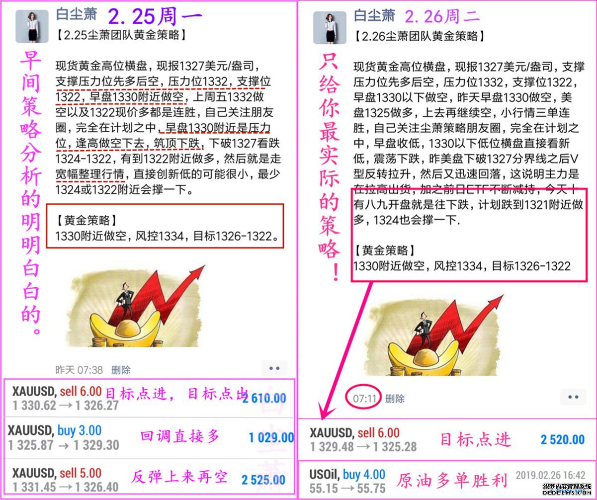 A660EF8A94E7F4CEDE8EE63114AC817B_副本_副本.jpg