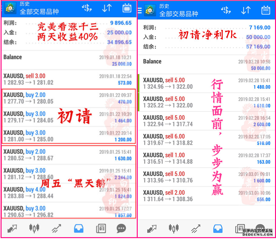 三大.png