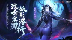 <strong>完美世界游戏荣获 “年度创新游戏企业奖</strong>