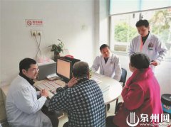泉州新闻一周回顾第263期（12月8日