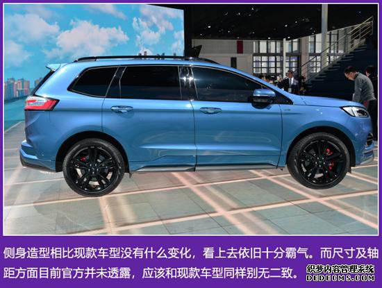 “居家暖男”变身“运动型男” 实拍锐界ST