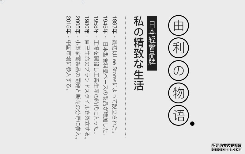 由利电动拖把成网红时尚单品，精致居家又实用