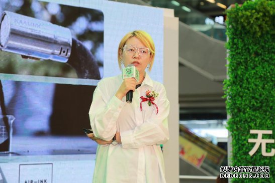 大咖云集 在无漆时尚大秀中邂逅健康生活
