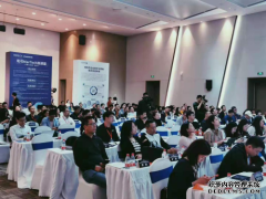 青葱新媒体CEO桑兮兮 出席首届中国Mar-T