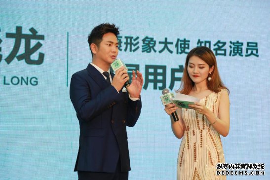 大咖云集 在无漆时尚大秀中邂逅健康生活