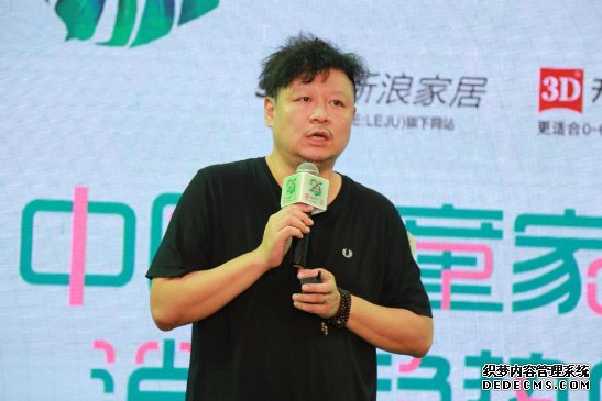 大咖云集 在无漆时尚大秀中邂逅健康生活