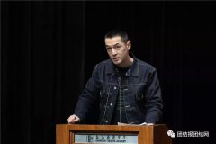 民盟盟员胡歌：演员最重要的使命是传播