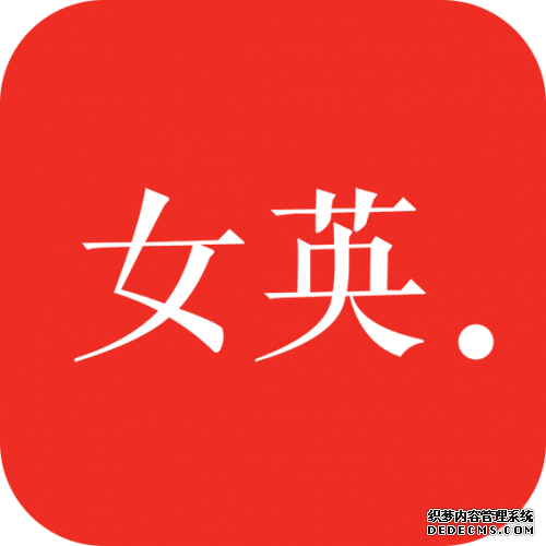 励媖中国：《2019女性、职业与幸福感报告》：中