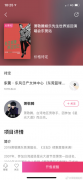 2019萧敬腾娱乐先生东莞站（时间+门票+地