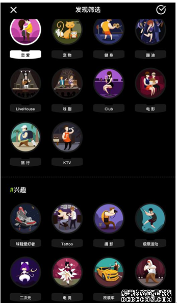 QQ截图20191028205112.png