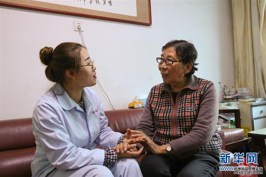 （漫话图说）（1）辽宁沈阳：居家养护中心构建特色养老体系