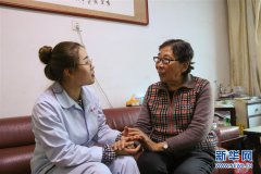 辽宁沈阳：居家养护中心构建特色