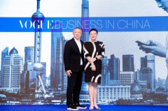 康泰纳仕中国推出时尚产业媒体VOGUE BUS