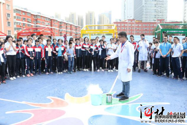 ​500项科普活动！2019年河北省科技活动周启动
