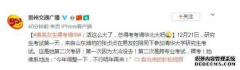 佛系女生裸考清华：活这么大了 总得考考