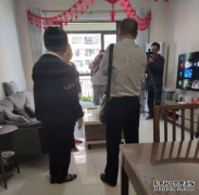 新会碧桂园荣获“江门市节水型居民小区