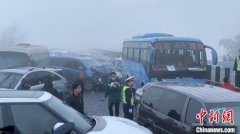 蓉遵高速贵州习水段发生多车连环相撞事