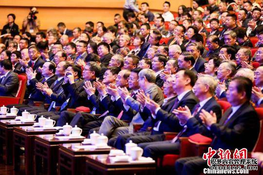 图为大会现场。主办方供图