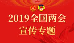 遵义习水供电局开展“3.15”供电服务宣传