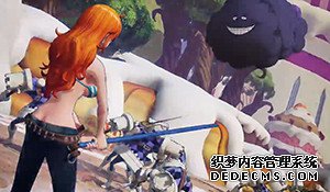 《海贼王无双4》角色介绍PV 娜美泳装出境，棒敲群敌