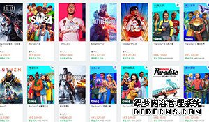 EA Origin商城开启假日促销 《战地5》4折，仅售115元