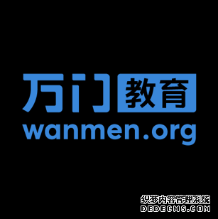 在线教育市场呈“冰与火之歌”局面，万门教育