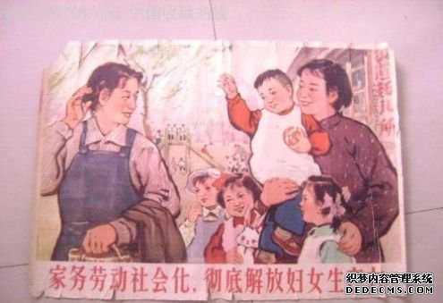 女性主义学者：现在中国女性的地位其实普遍高于男性
