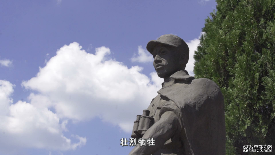 左权的“决心书”