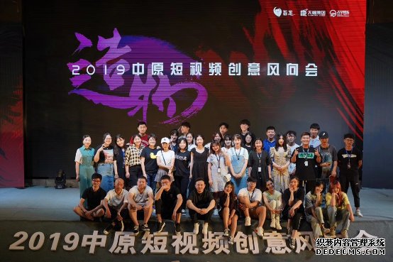 哲思出版投资古早娱乐，握手新媒体再起航