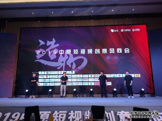 哲思出版投资古早娱乐，握手新媒体再起航