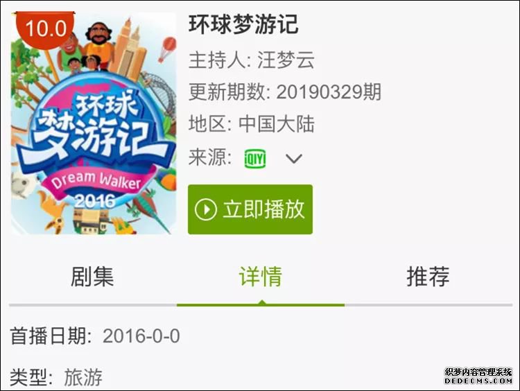 “美女吃蝙蝠”视频疯传,当事人道歉