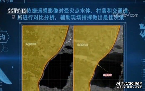 我国将建设首个“人工智能星座”