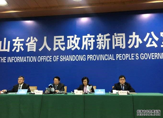 好消息！山东首例确诊病例已经临床治愈