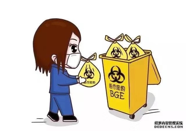 海南出台工作方案加强突发疫情医疗废物监管