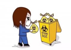 海南出台工作方案加强突发疫情医疗废物