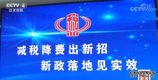 首页资讯股票科技农业健康 中国经济企稳回暖 持续发展后劲充足