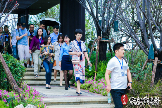 微信截图_20190807170121
