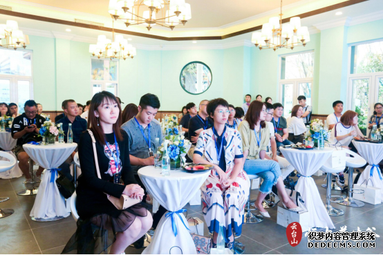 微信截图_20190807170203