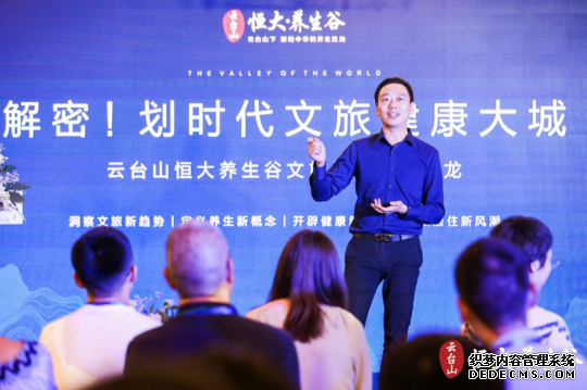 微信截图_20190807170239