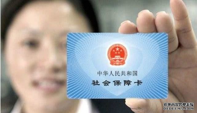 19年女性缴纳社保55岁退休？满足这2个条件，50岁就退休