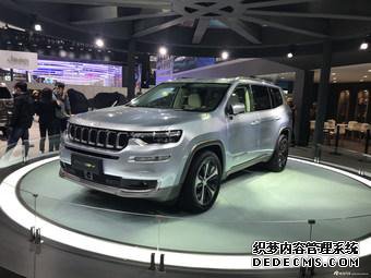 Jeep指挥官混动长沙热销中 欲购从速