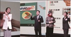 通大附院唱响健康传播“南通模式”,南通