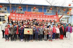 吉米：迎新年，新的化妆师品牌之路