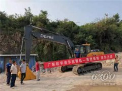 约翰迪尔丨助力深圳，打造中国特色社会