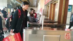 【2020郑春运】“新科技”助力今年汽车站